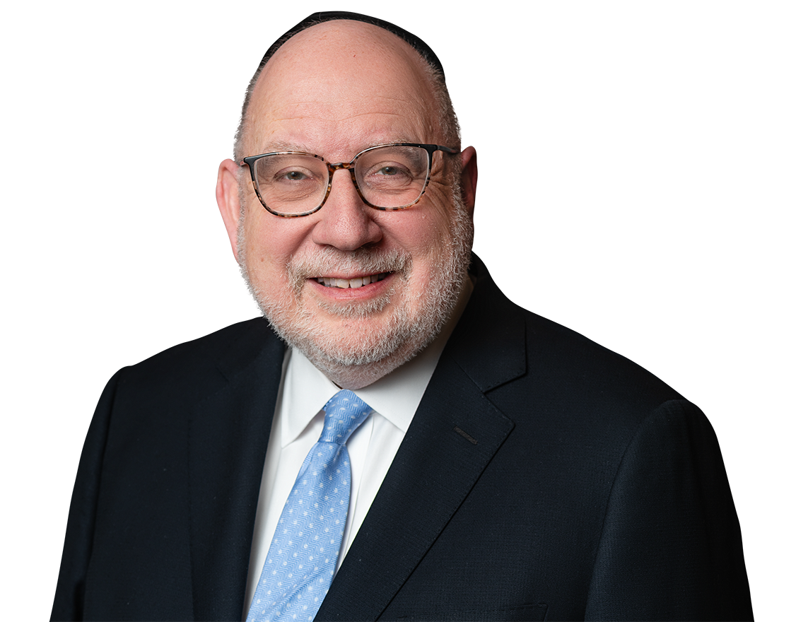 Allen J. Erreich Headshot Photo