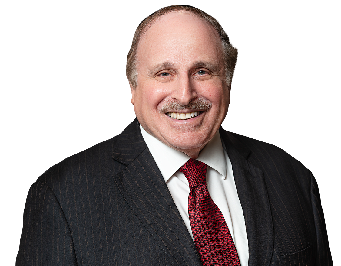 Richard A. Levine headshot photo